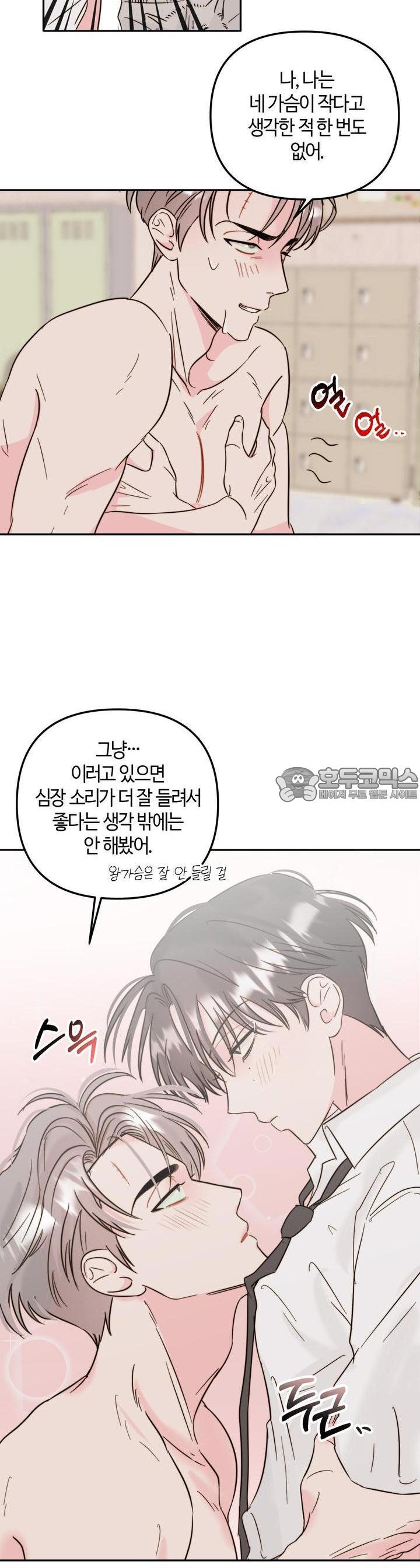 mzg_1706299478_69527094973032.jpg