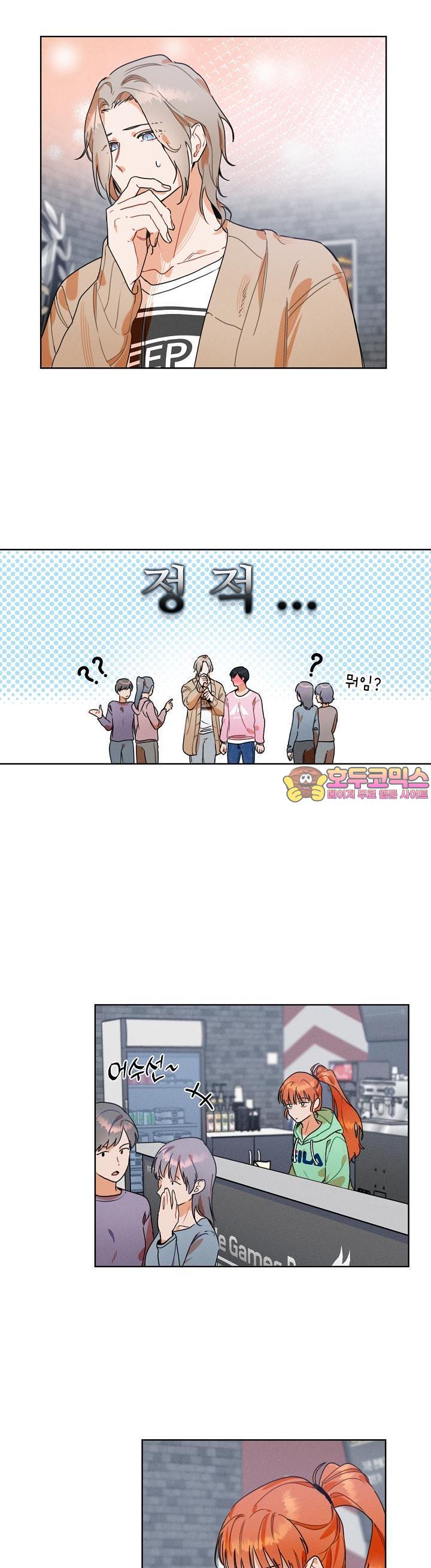 mzg_1707325345_68207939771878.jpg