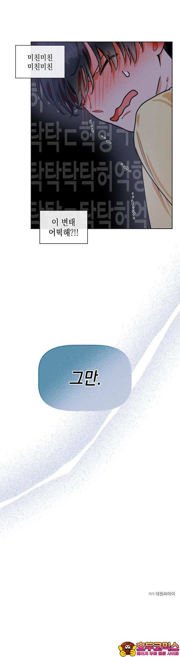 mzg_1707325427_94499142346087.jpg
