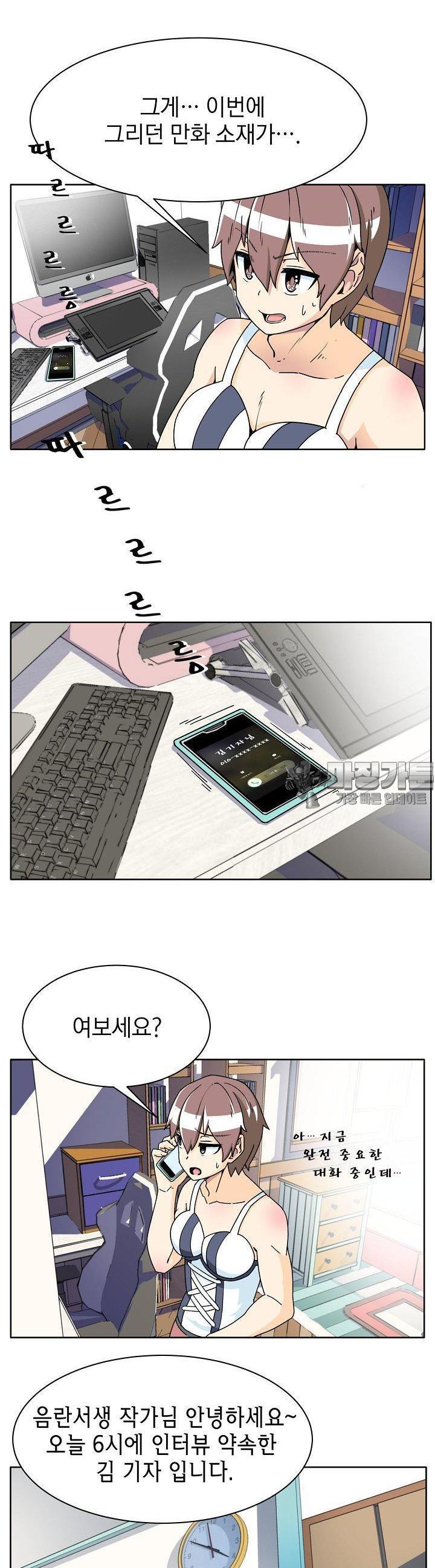 mzg_1704808978_47759885574665.jpg