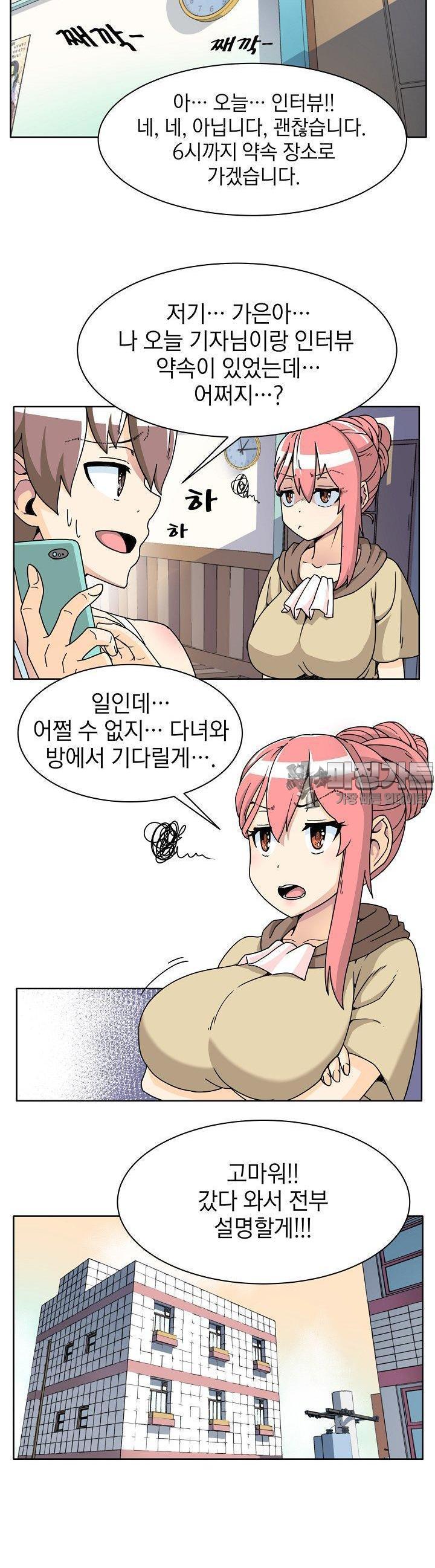 mzg_1704808981_37322811489255.jpg