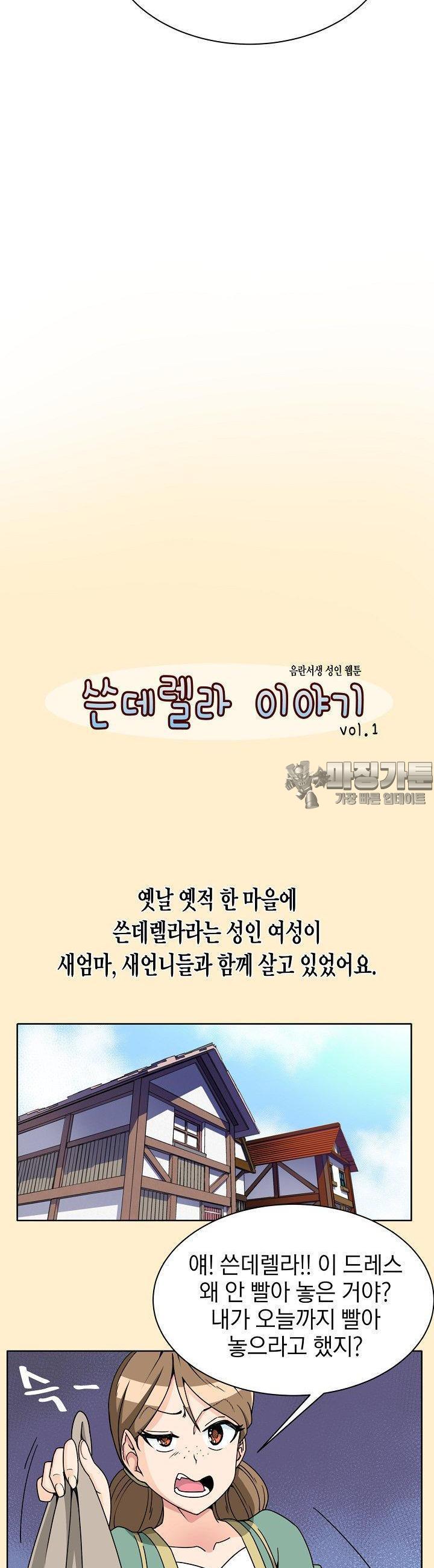 mzg_1704808999_71207256571893.jpg