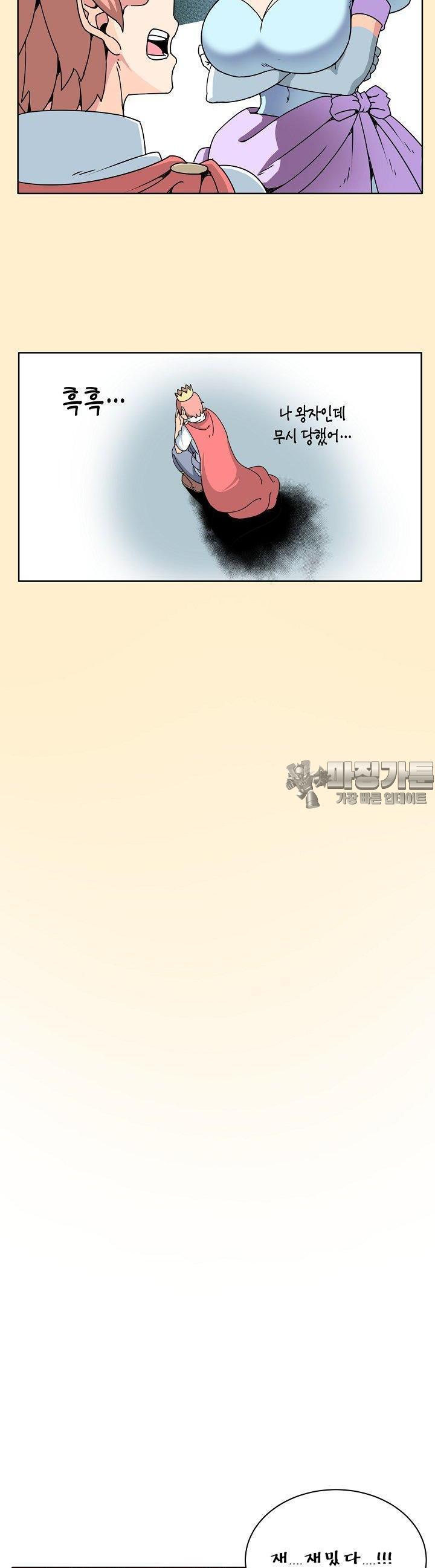 mzg_1704809038_75935835878440.jpg