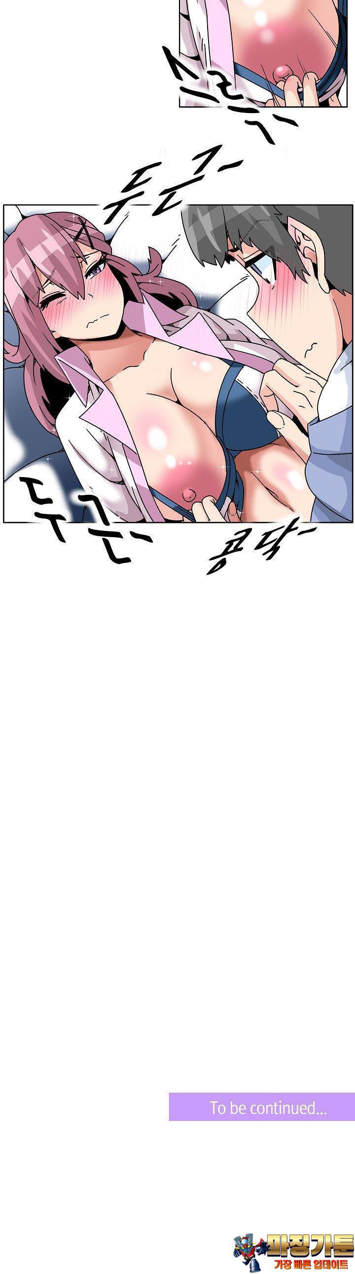 mzg_1707832886_56332751294653.jpg