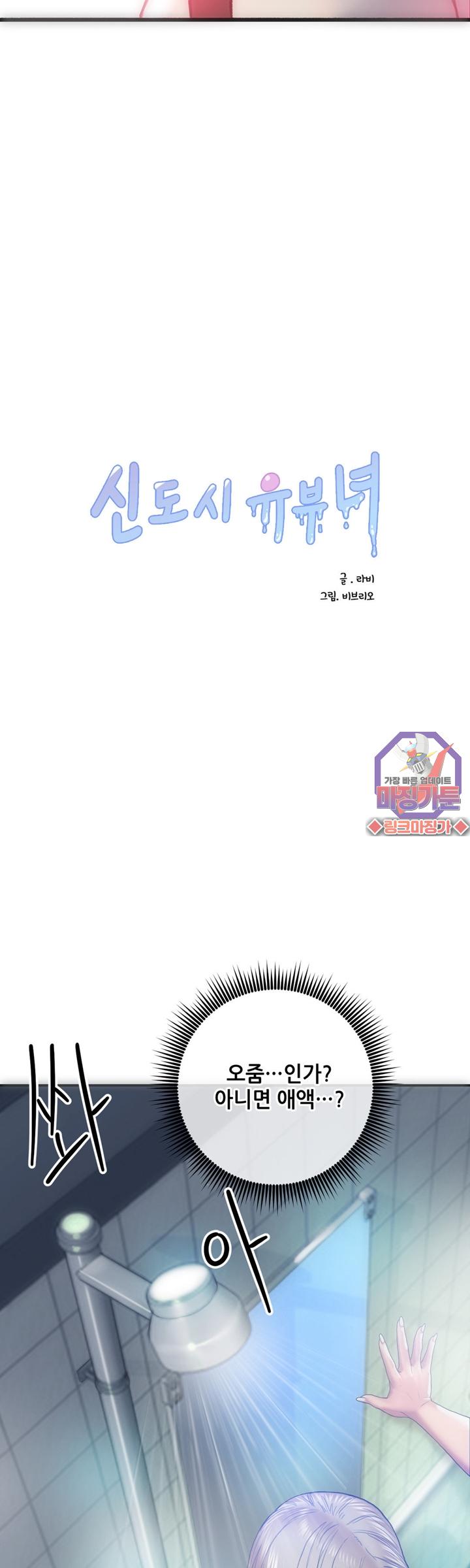 mzg_1702632209_69364742395152.jpg