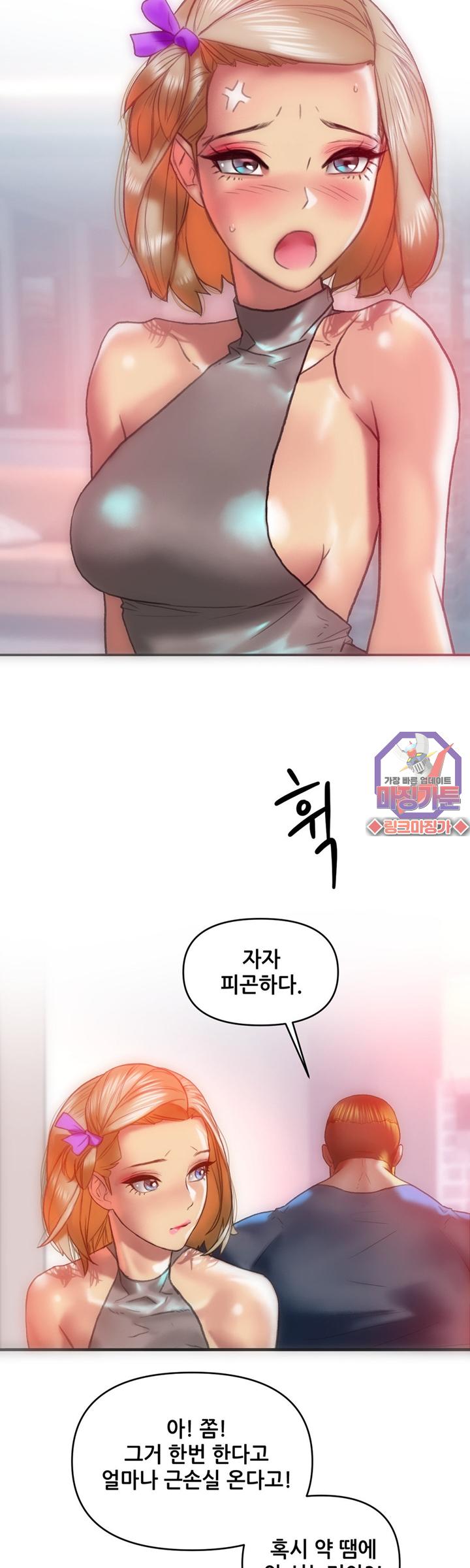 mzg_1702632242_53273604288429.jpg