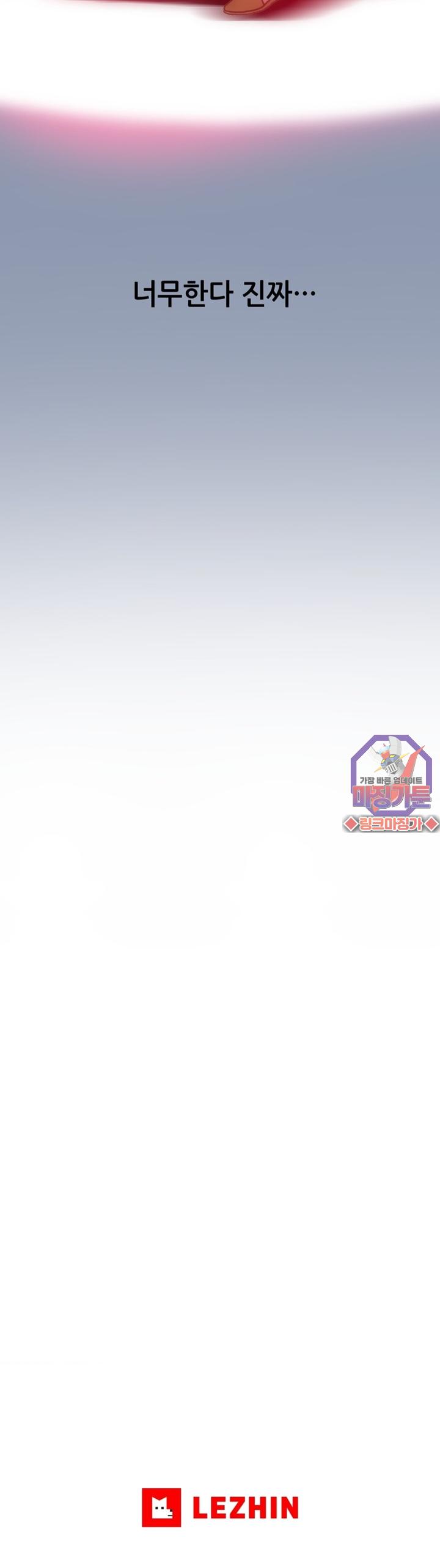mzg_1702632259_79524838695678.jpg
