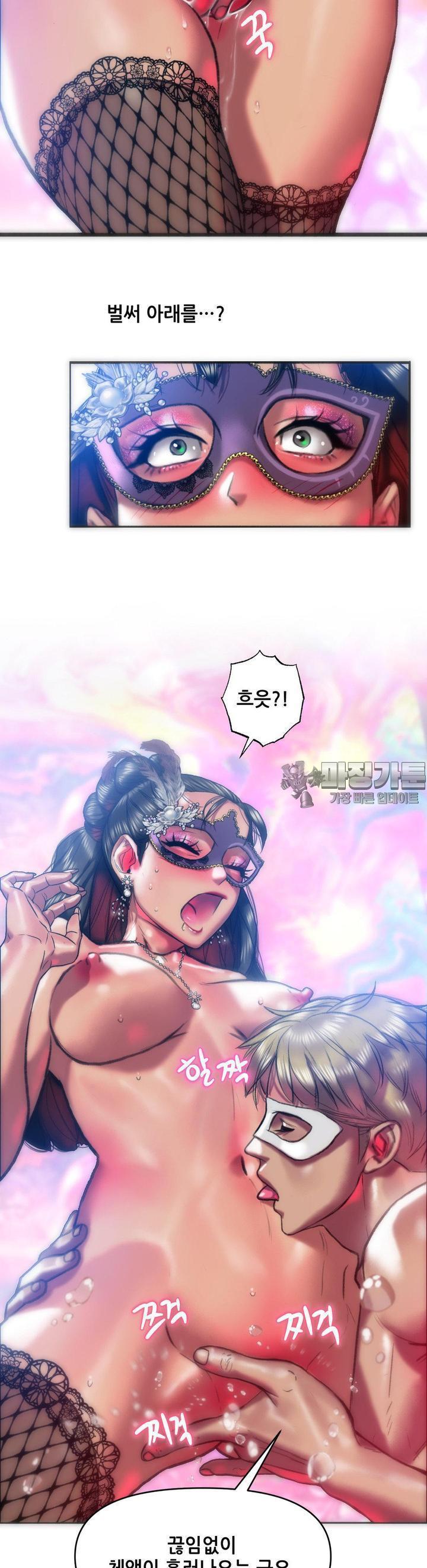 mzg_1704560669_37072648158609.jpg