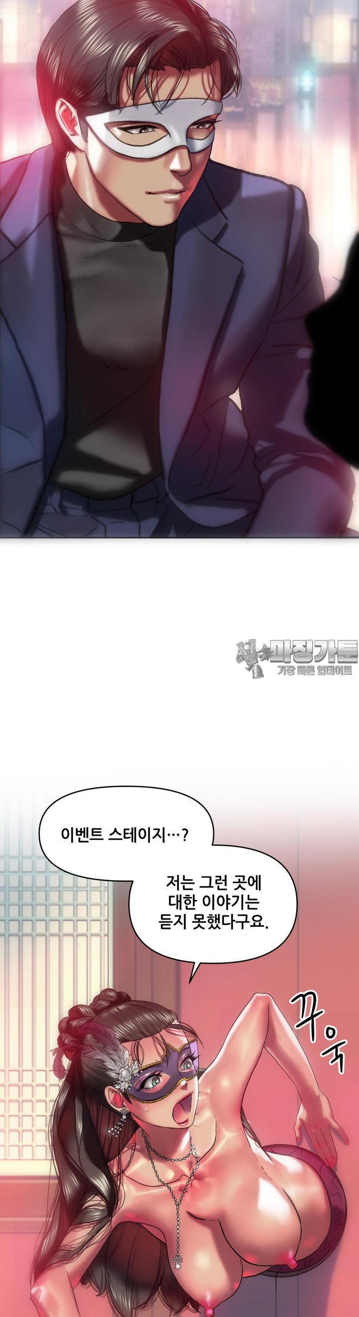 mzg_1705770312_57699404532758.jpg