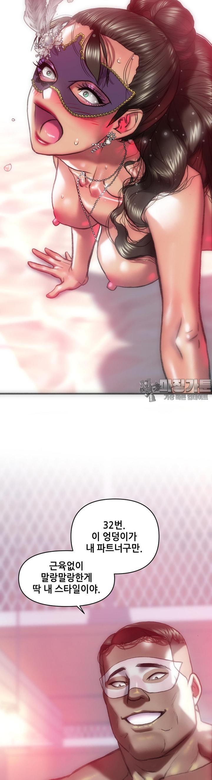 mzg_1705770324_91355532266436.jpg