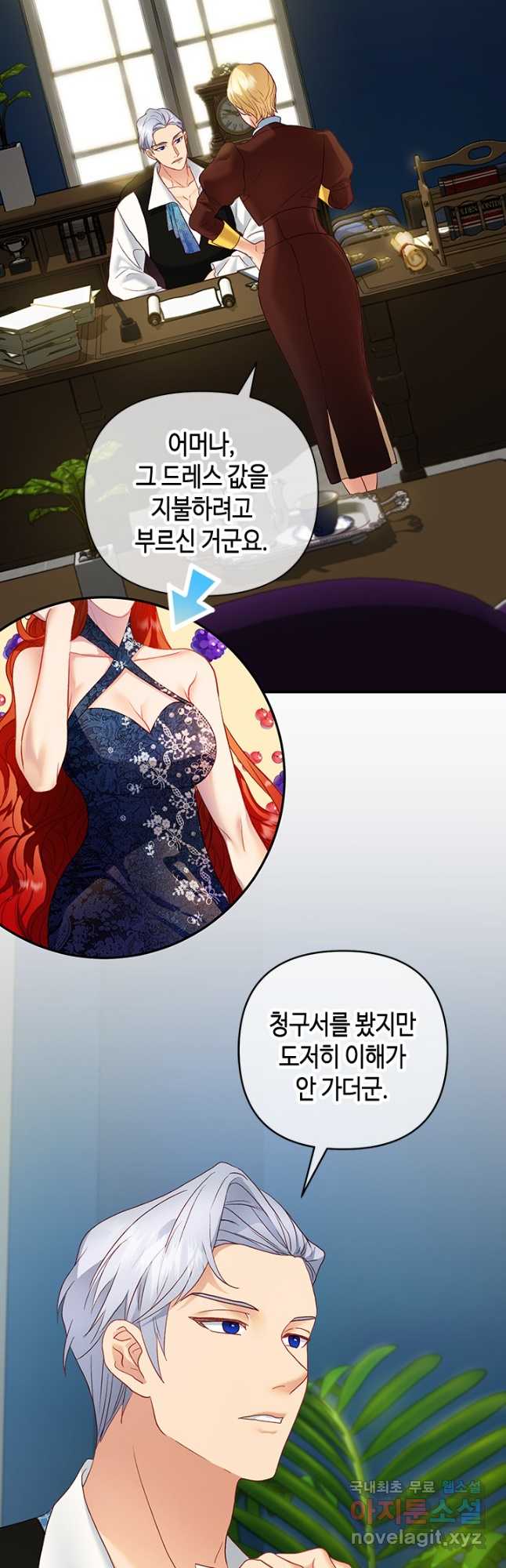 mzg_1707412018_96514524250964.jpg