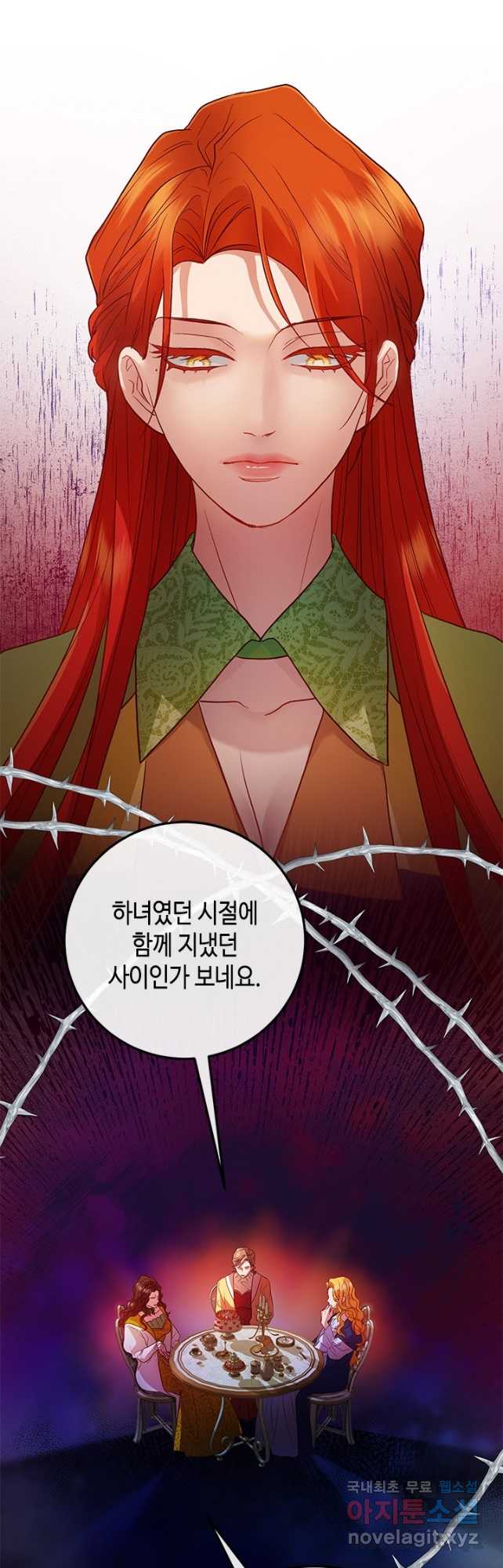 mzg_1707411824_44619994084448.jpg