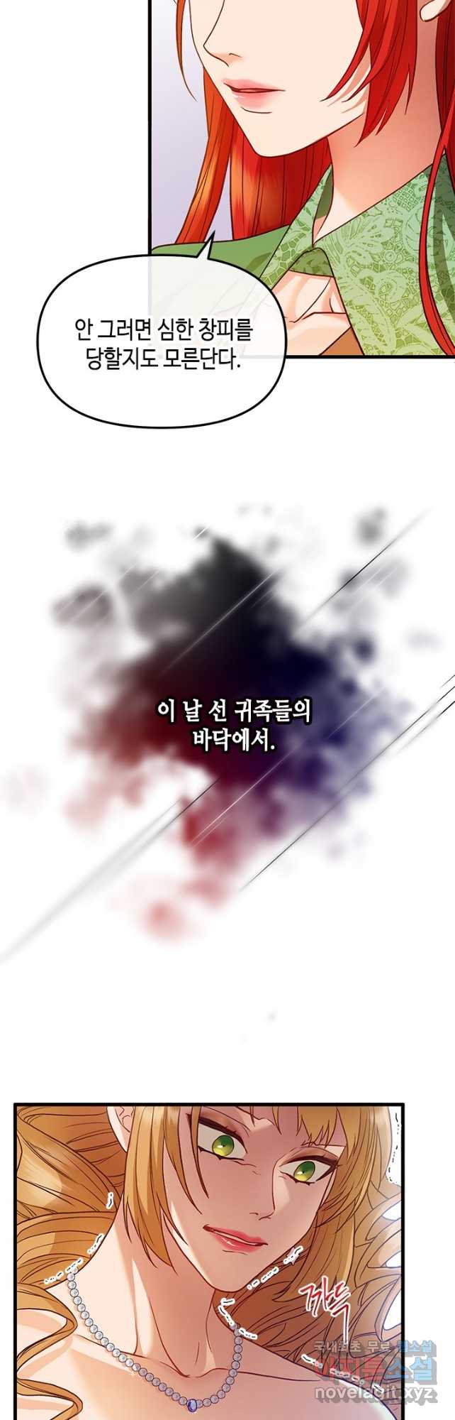 mzg_1707411867_36559768047447.jpg