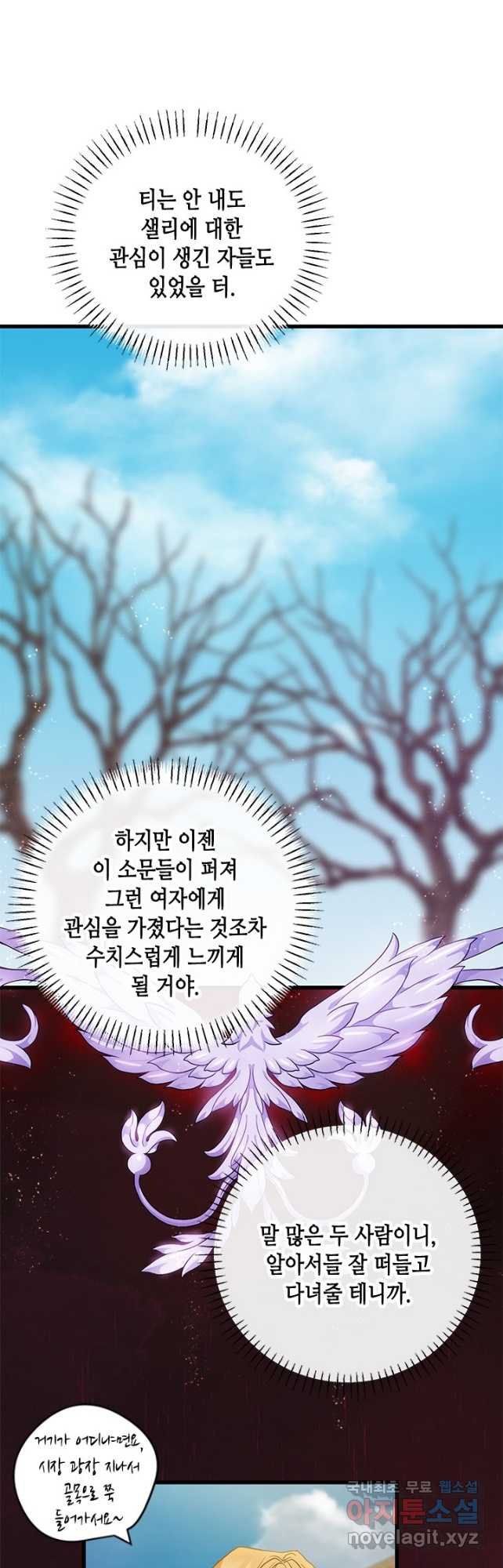 mzg_1707411928_10455043694993.jpg