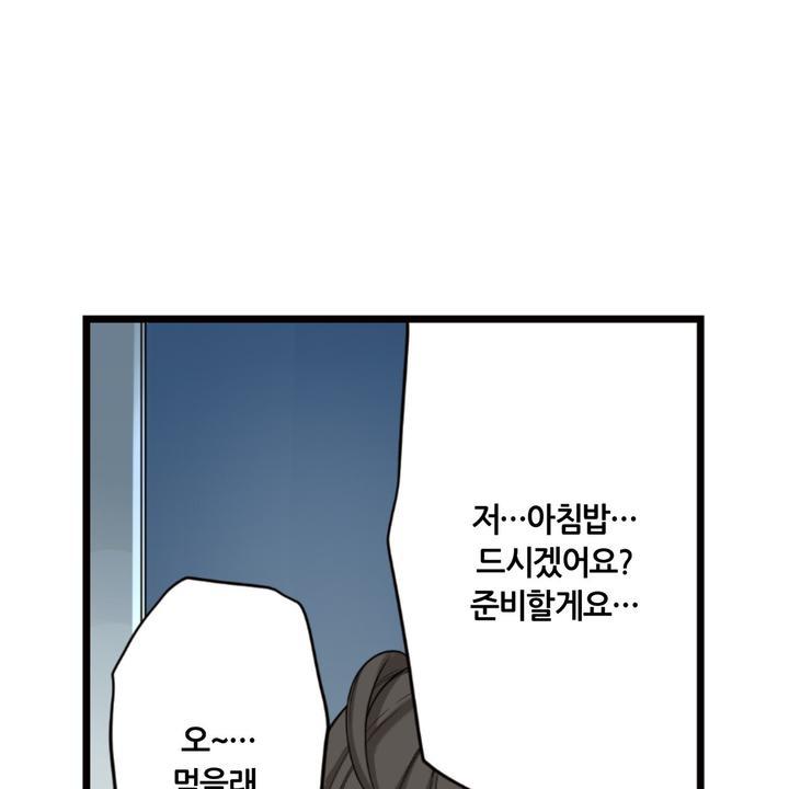 mzg_1702632475_87634770410080.jpg