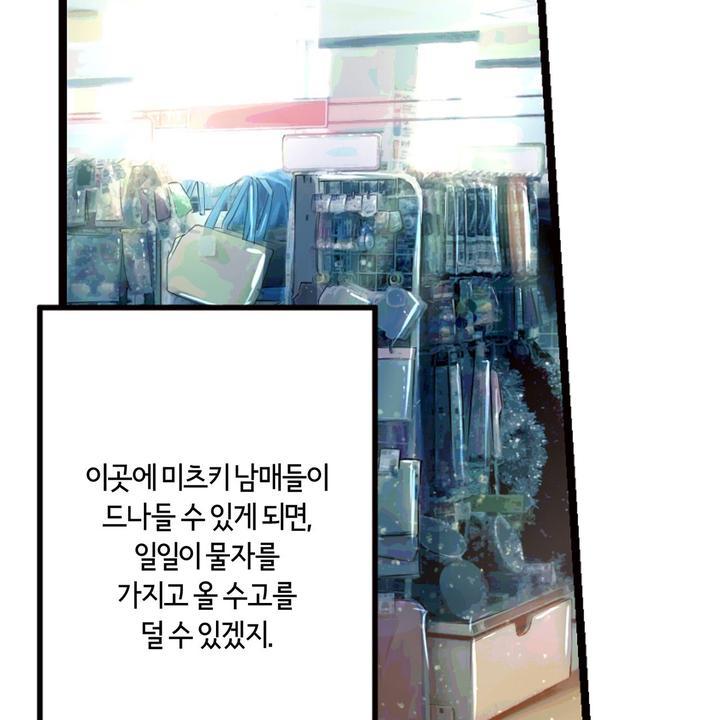 mzg_1702632594_32345060044727.jpg
