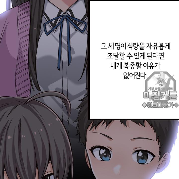 mzg_1702632627_25209458957084.jpg
