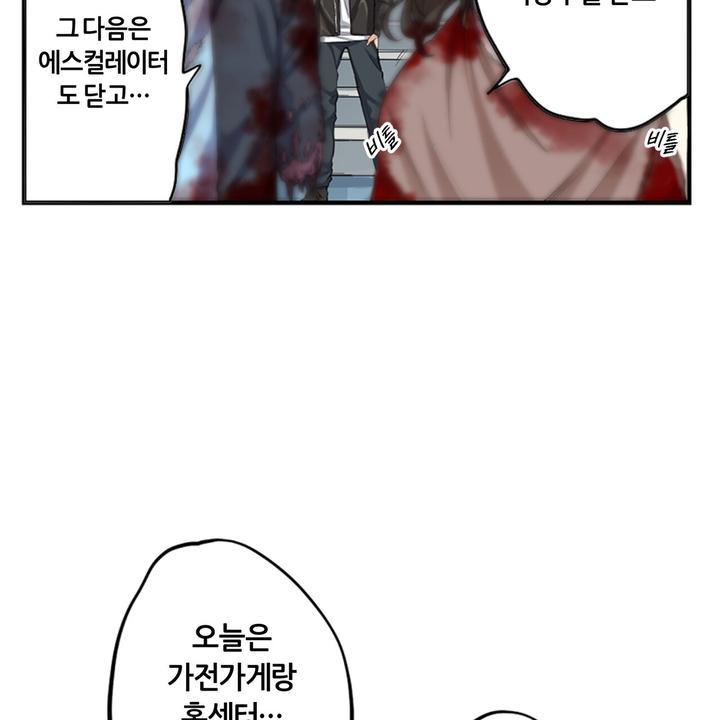 mzg_1702632652_60645887232978.jpg