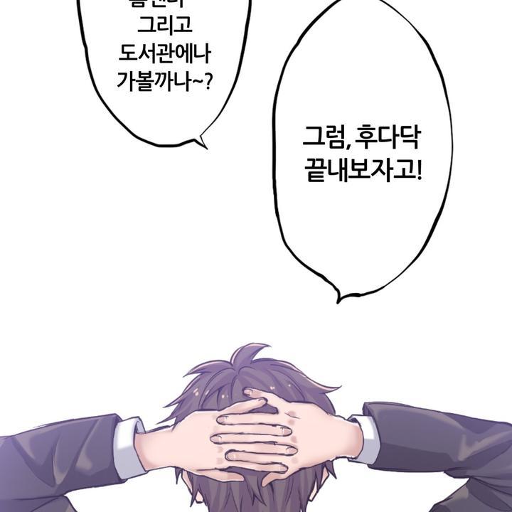 mzg_1702632656_70684250915695.jpg