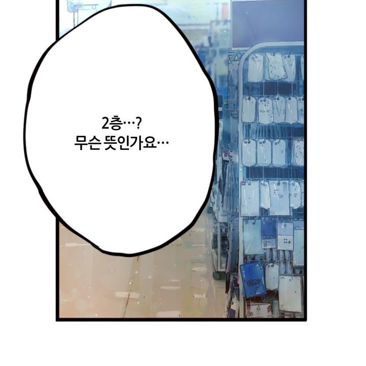mzg_1702632707_45597121715226.jpg