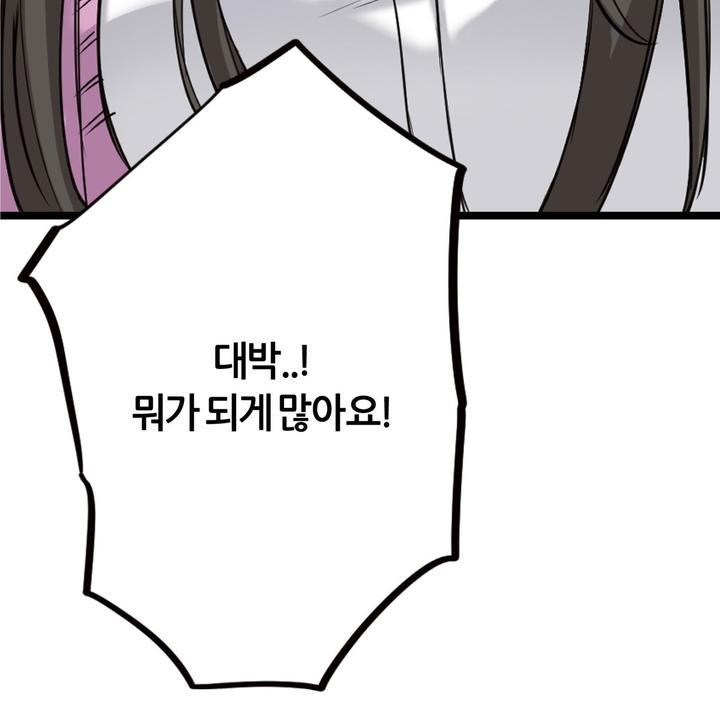 mzg_1702632723_73915327767855.jpg