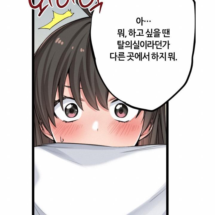 mzg_1702632768_83172093904568.jpg