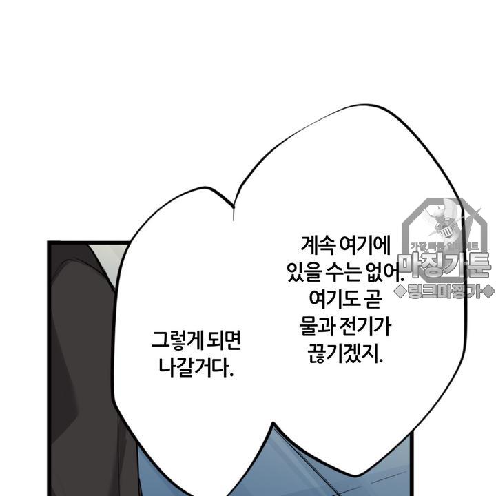 mzg_1702632792_36944617939776.jpg