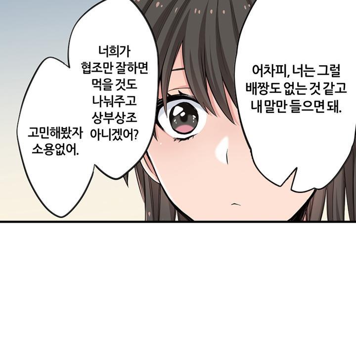 mzg_1702632820_42444105574743.jpg