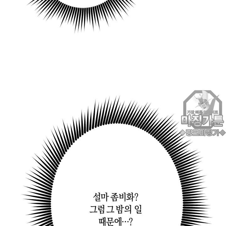 mzg_1702632949_54671449320392.jpg