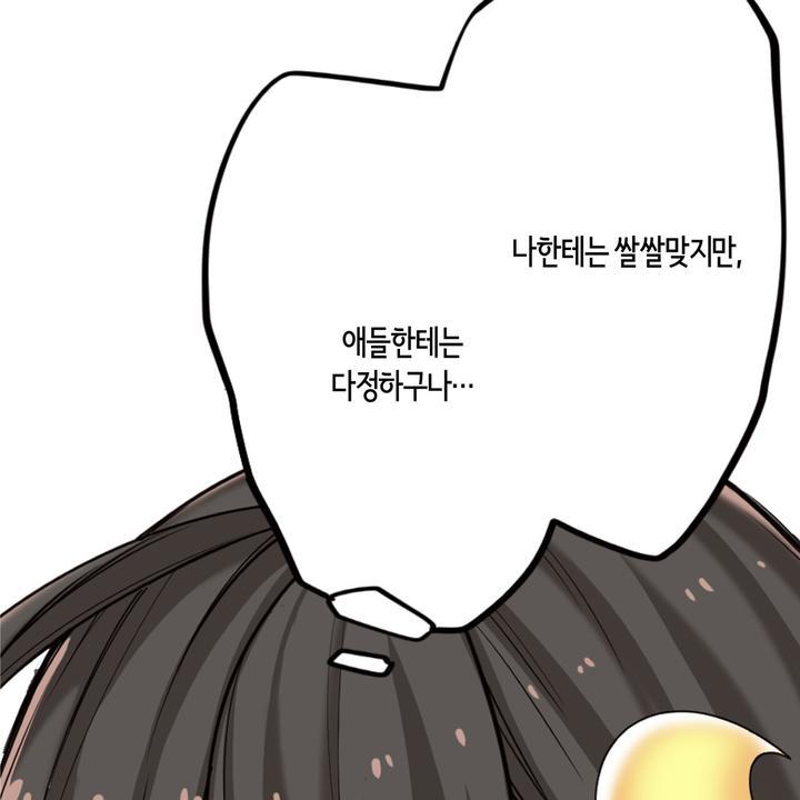 mzg_1702633045_64876125095315.jpg