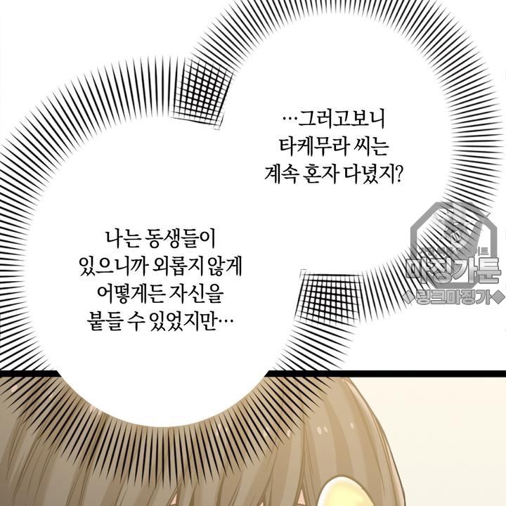 mzg_1702633084_68599616437048.jpg