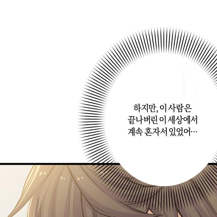 mzg_1702633090_90552340928368.jpg