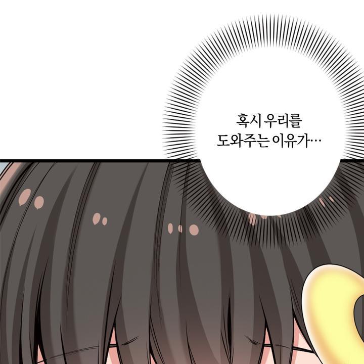 mzg_1702633098_19948503590475.jpg