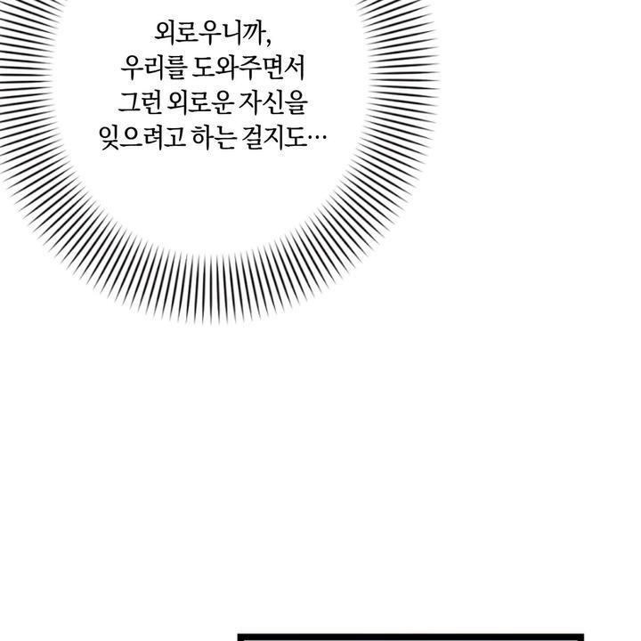 mzg_1702633104_45533028276066.jpg