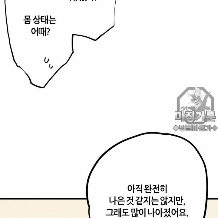 mzg_1702633129_57556181457398.jpg