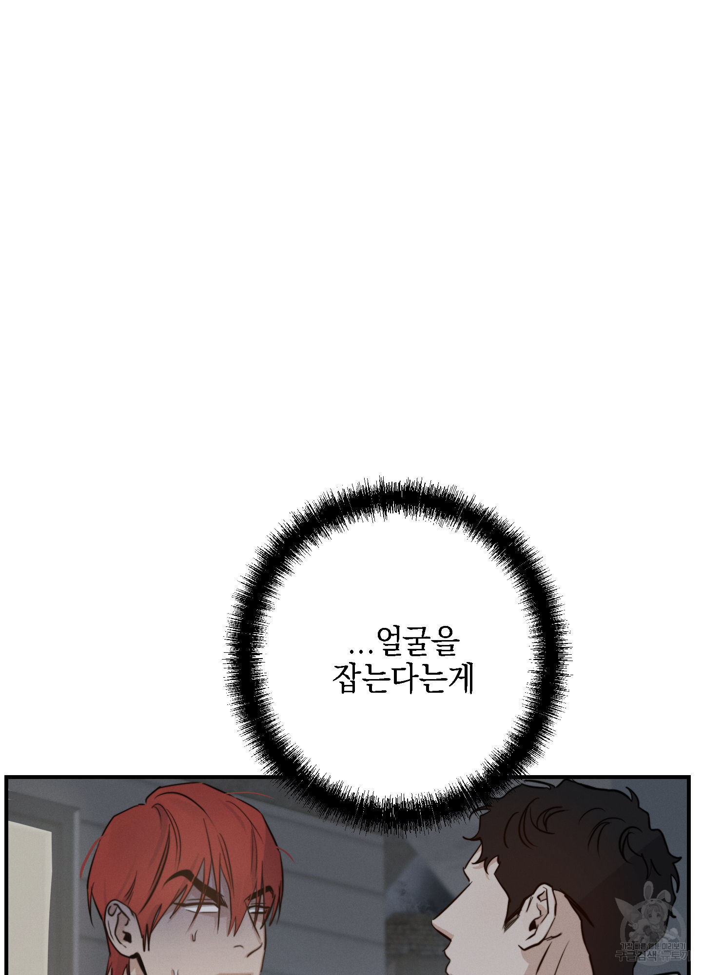 mzg_1707843775_97366058291044.jpg