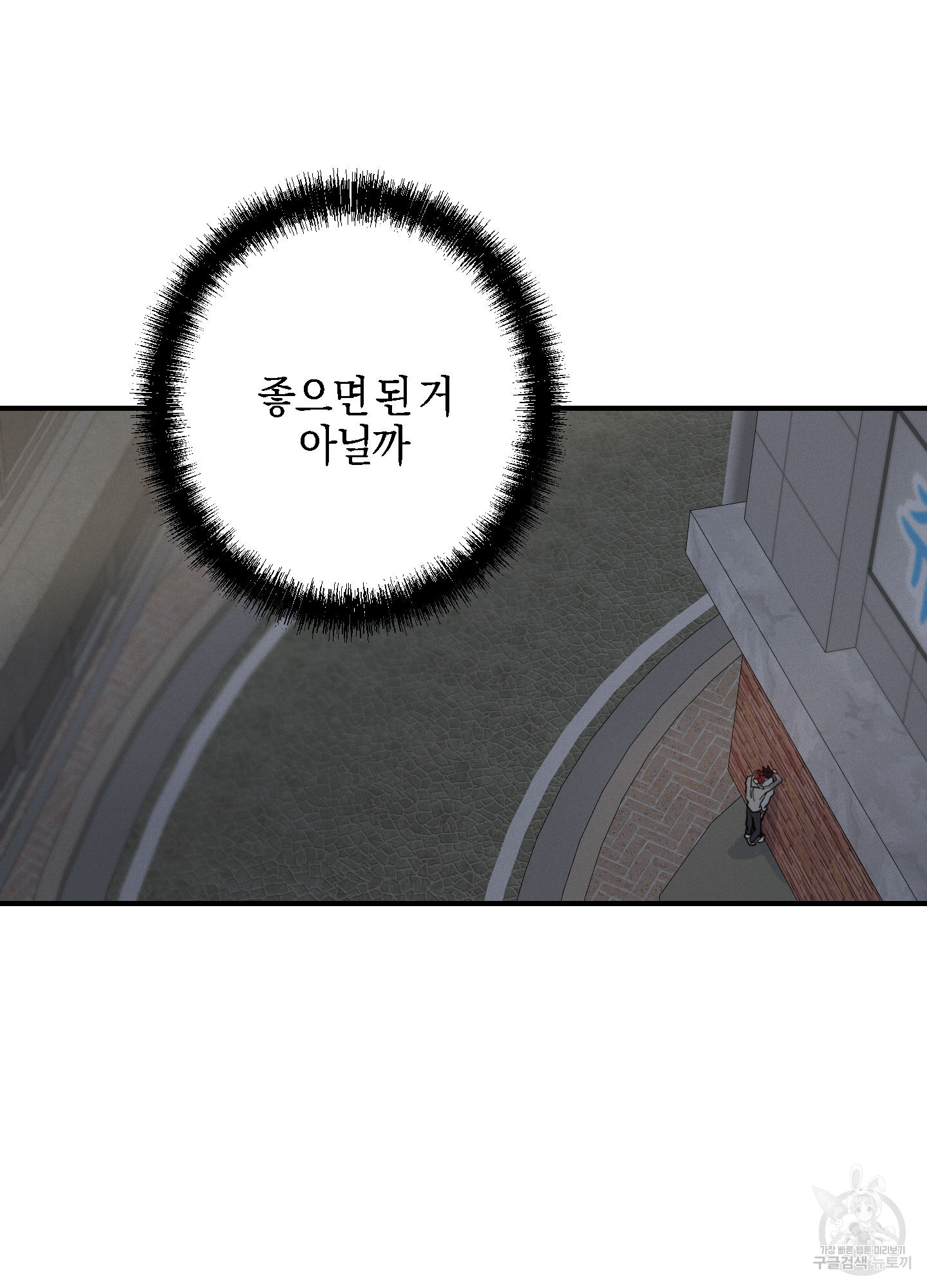mzg_1707843838_12400530294288.jpg