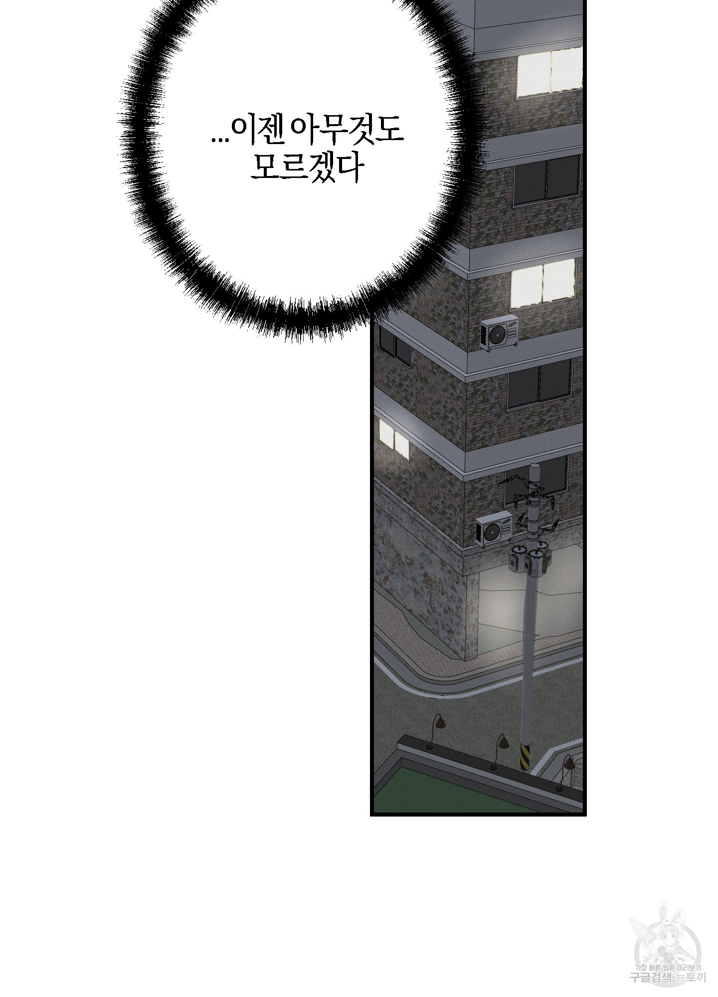 mzg_1707843859_63513535290383.jpg