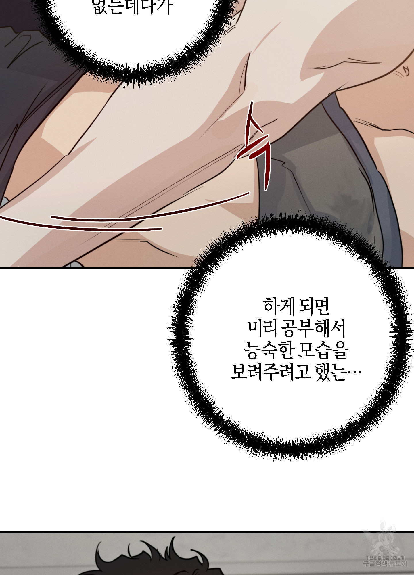 mzg_1707843926_86948710371846.jpg