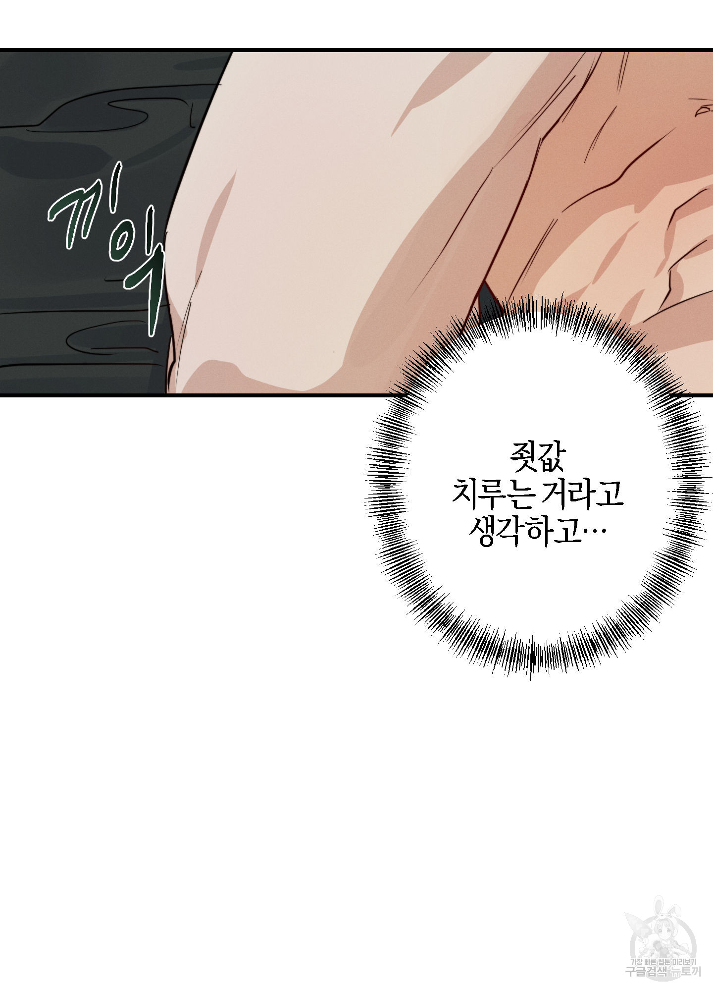 mzg_1707843997_31063552846070.jpg