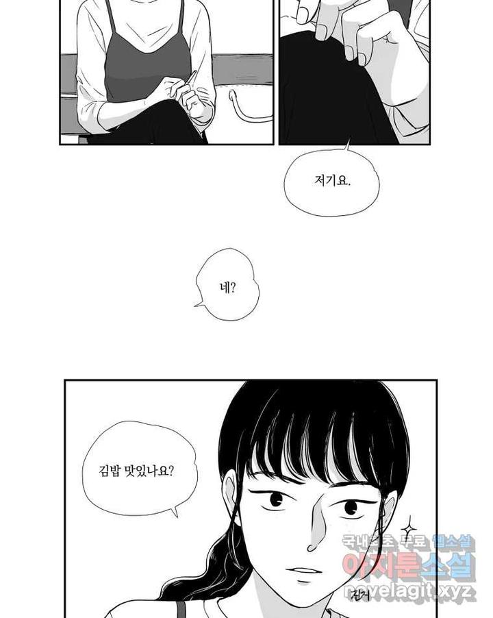 mzg_1702633963_46482110202799.jpg