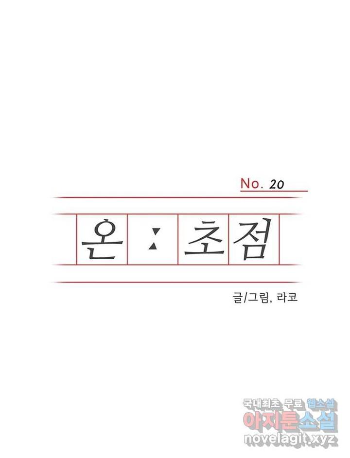 mzg_1702633104_20914956954756.jpg