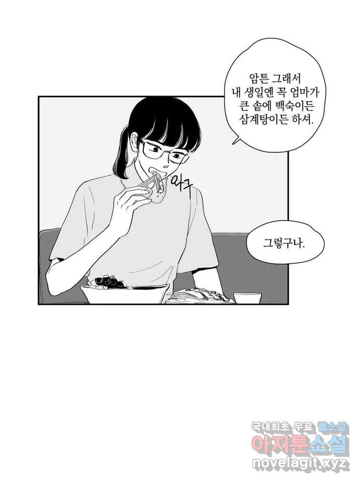 mzg_1702633183_11835165118864.jpg