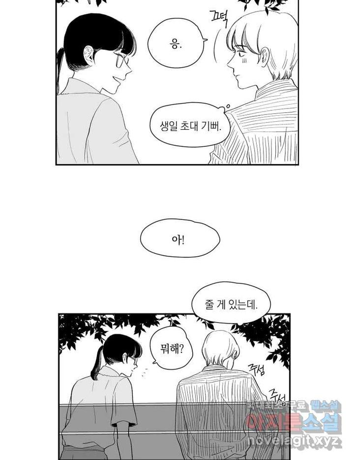 mzg_1702633258_92653470599876.jpg
