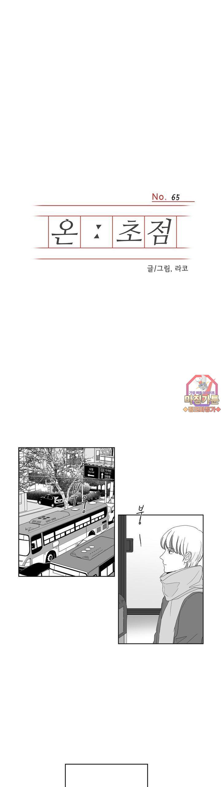 mzg_1703469690_20523620772641.jpg