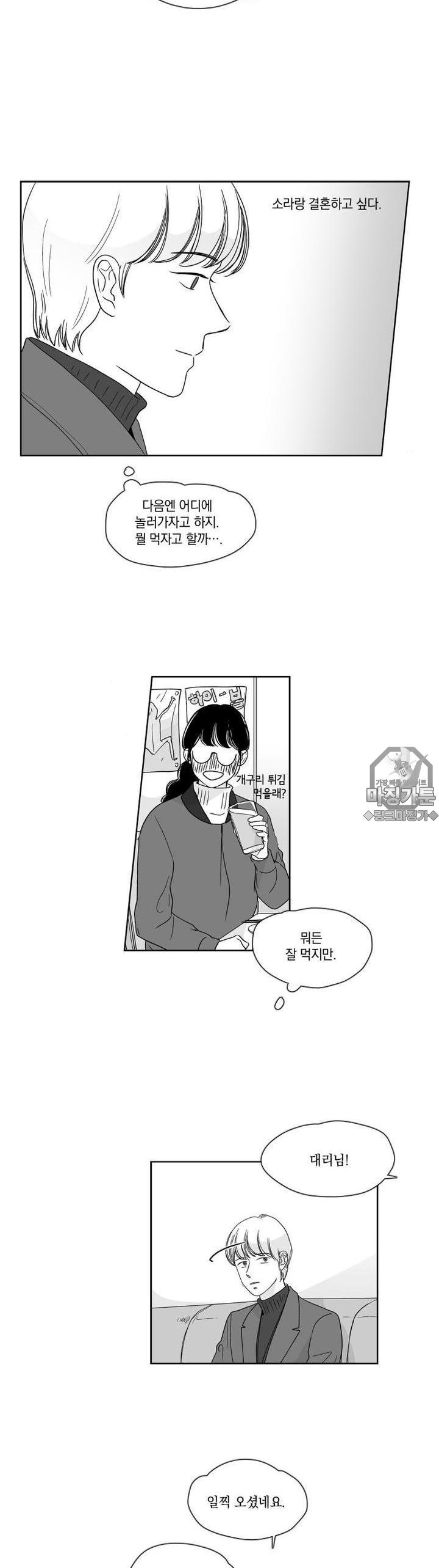 mzg_1703469737_98293348947214.jpg