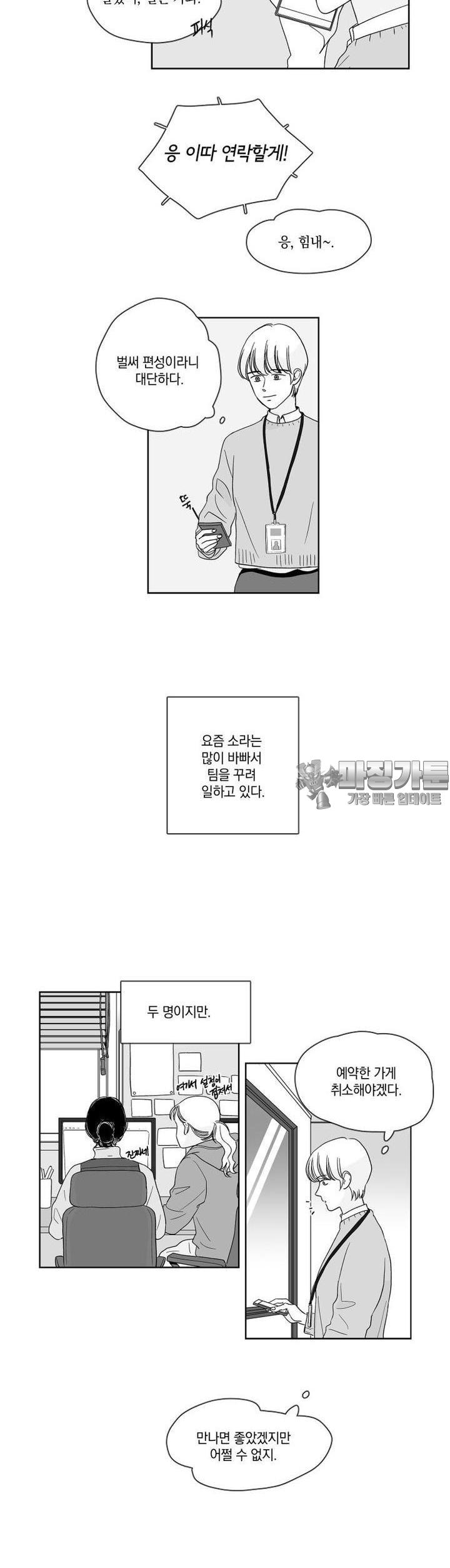 mzg_1705500128_60736660936515.jpg