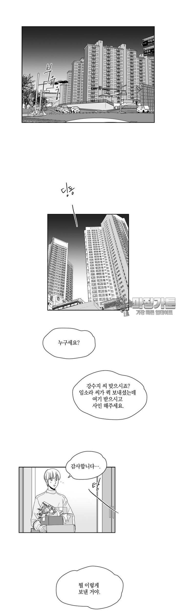 mzg_1705500132_54367285026328.jpg