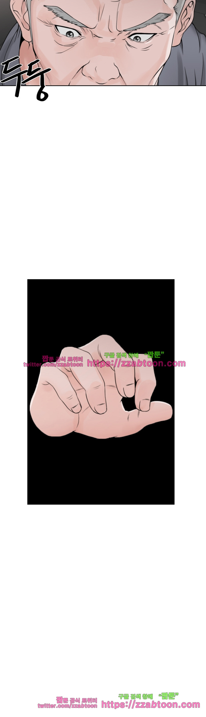 mzg_1702641489_32458535512705.jpg