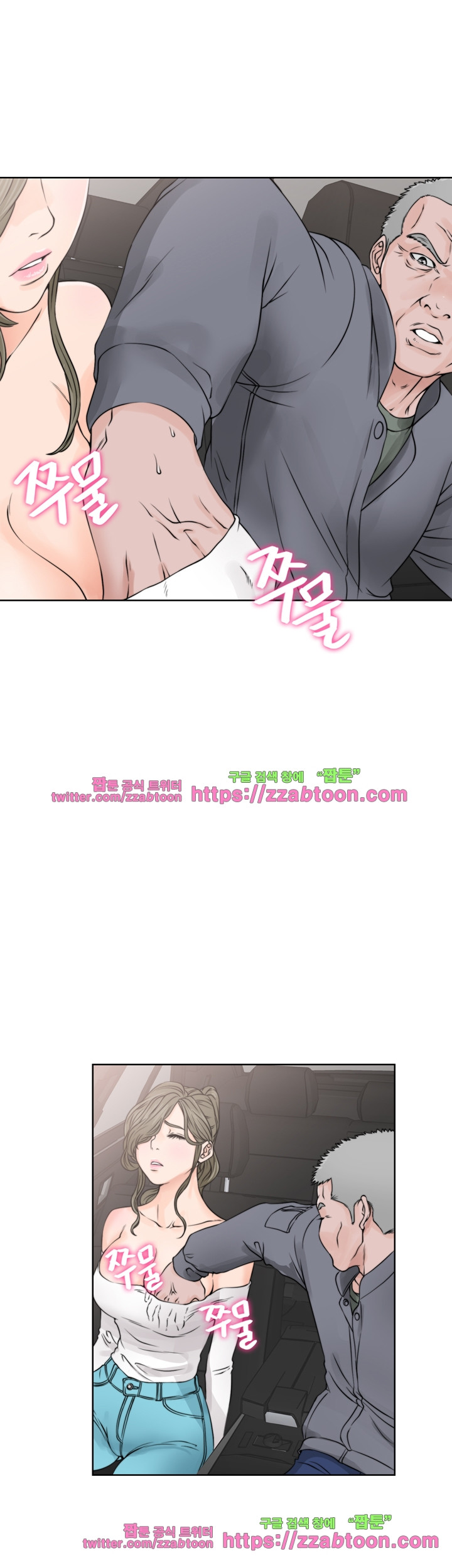 mzg_1702641511_89479012700294.jpg